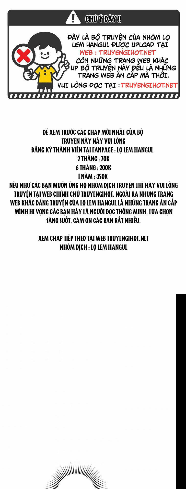Haikyuu: Chapter 32.1