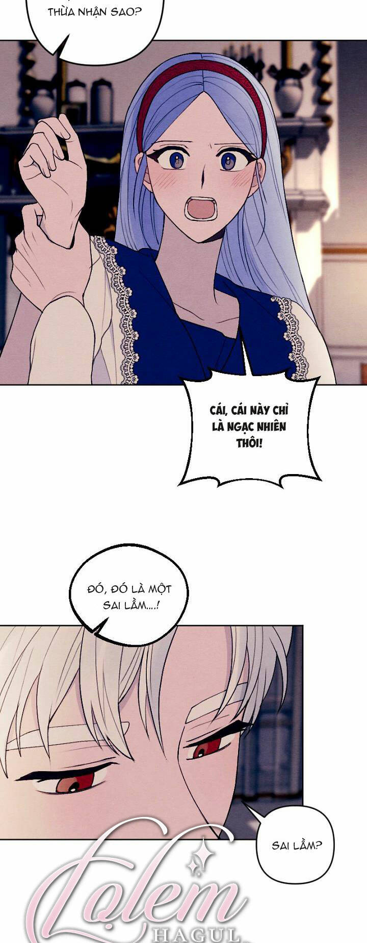 Haikyuu: Chapter 32.1