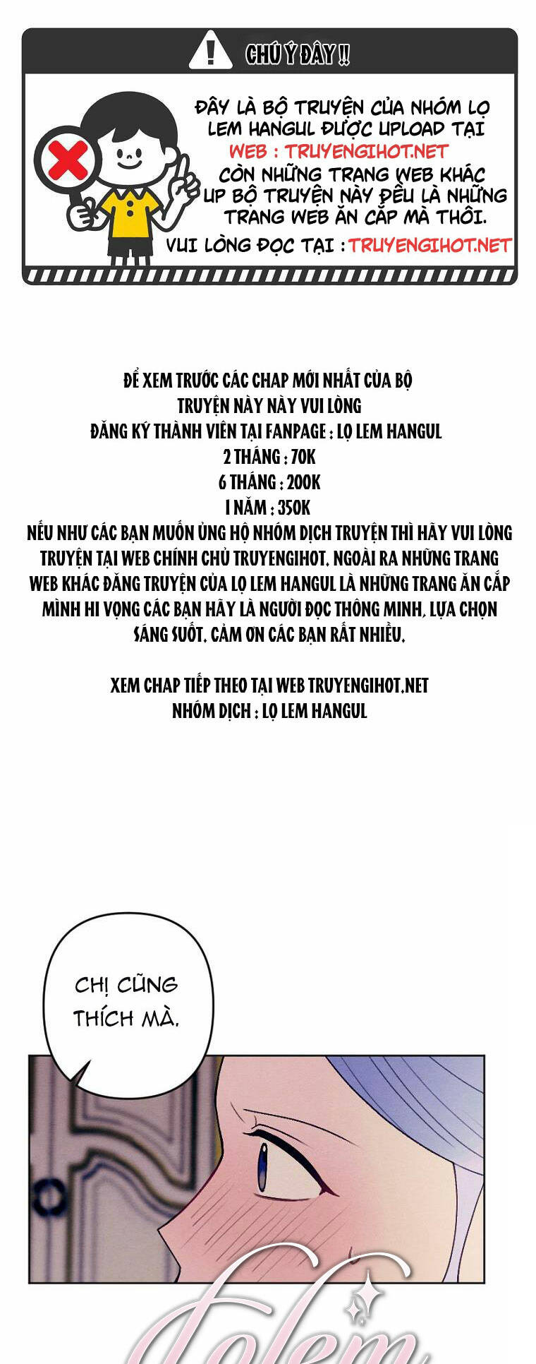 Haikyuu: Chapter 32.1
