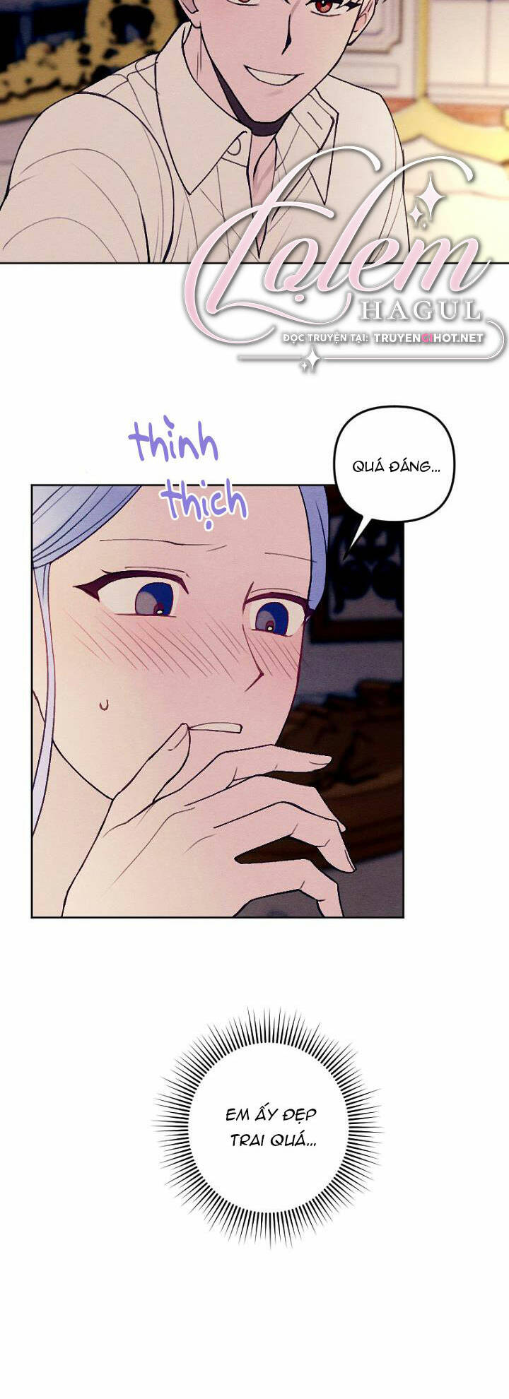 Haikyuu: Chapter 32.1