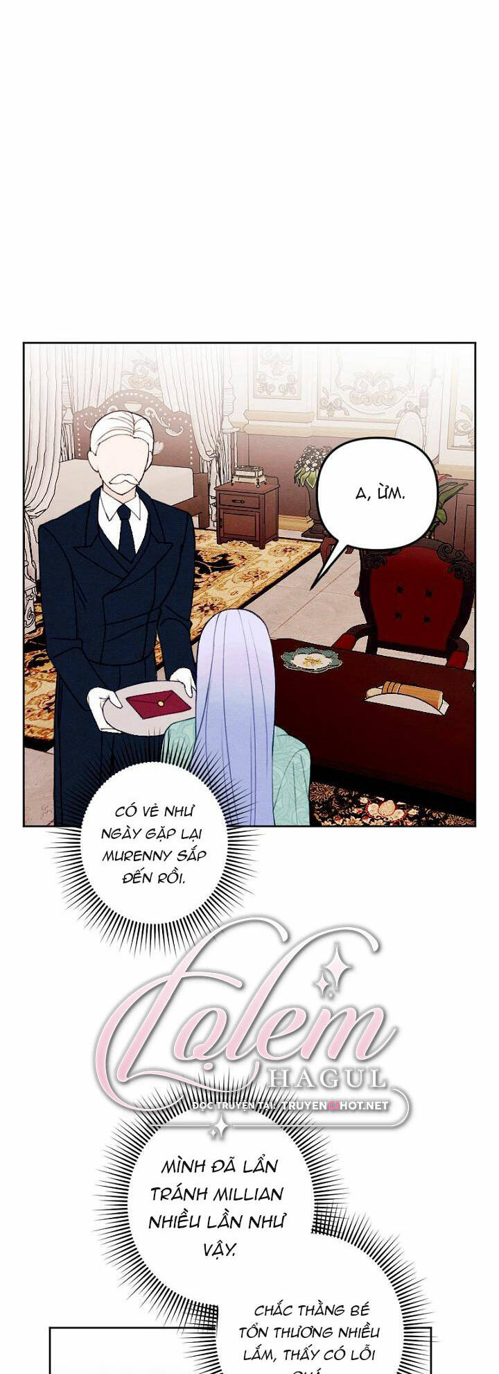 Haikyuu: Chapter 32.1