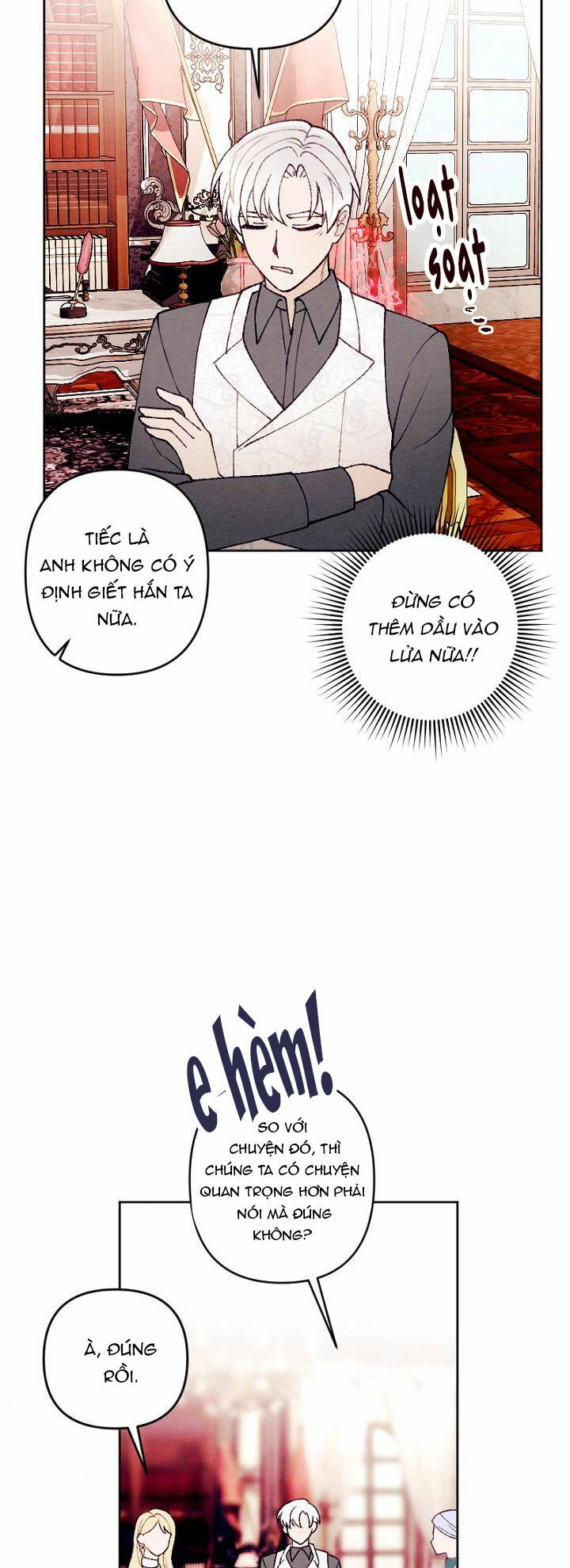 Haikyuu: Chapter 33.1