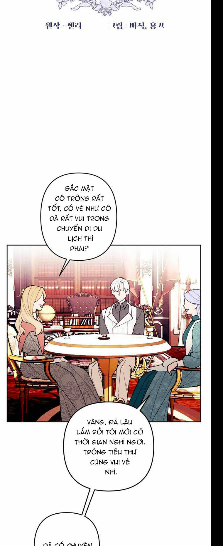 Haikyuu: Chapter 33.1