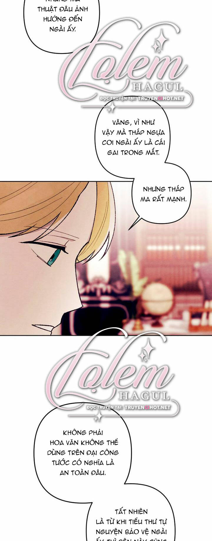 Haikyuu: Chapter 33.1