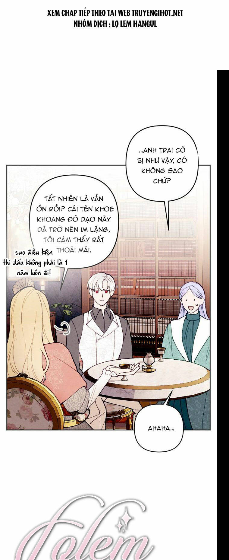 Haikyuu: Chapter 33.1