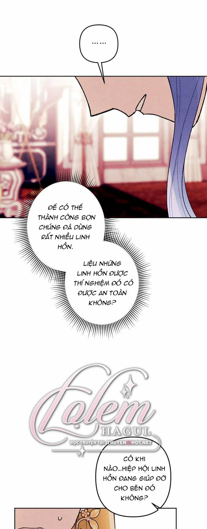 Haikyuu: Chapter 33.2