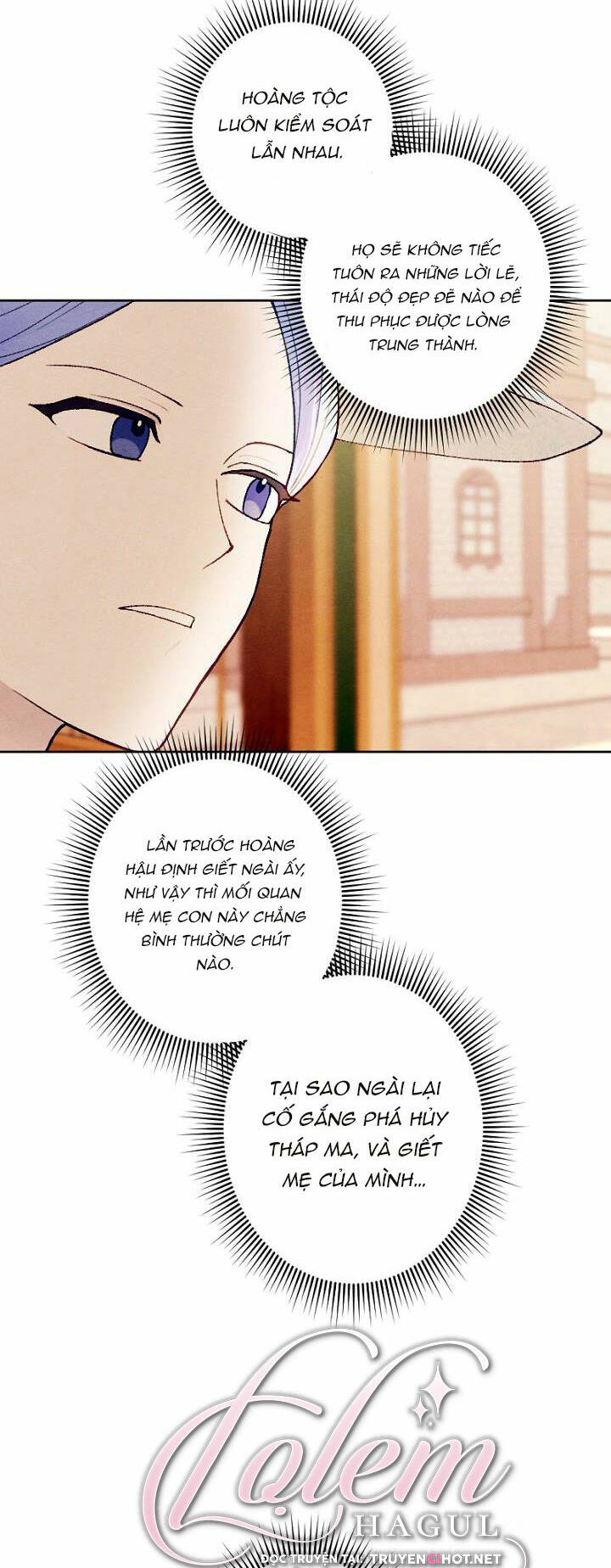 Haikyuu: Chapter 34.1