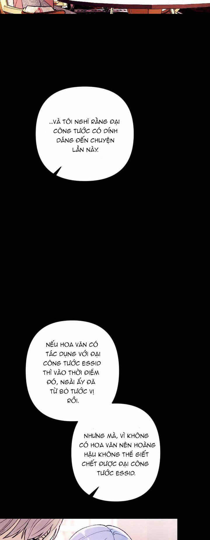 Haikyuu: Chapter 34.1