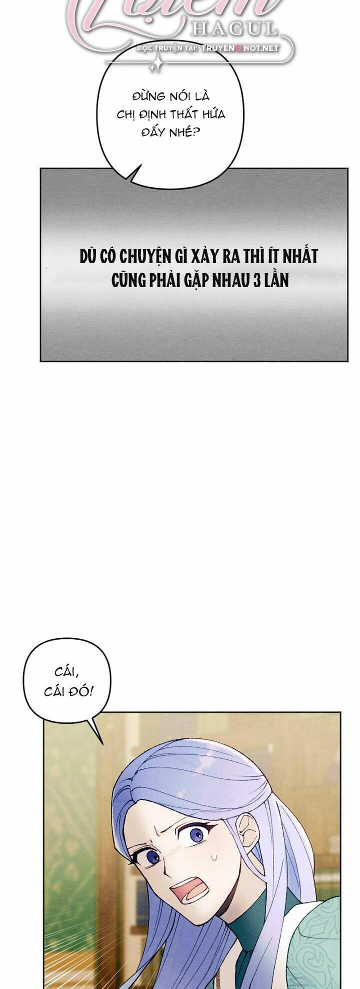 Haikyuu: Chapter 34.1