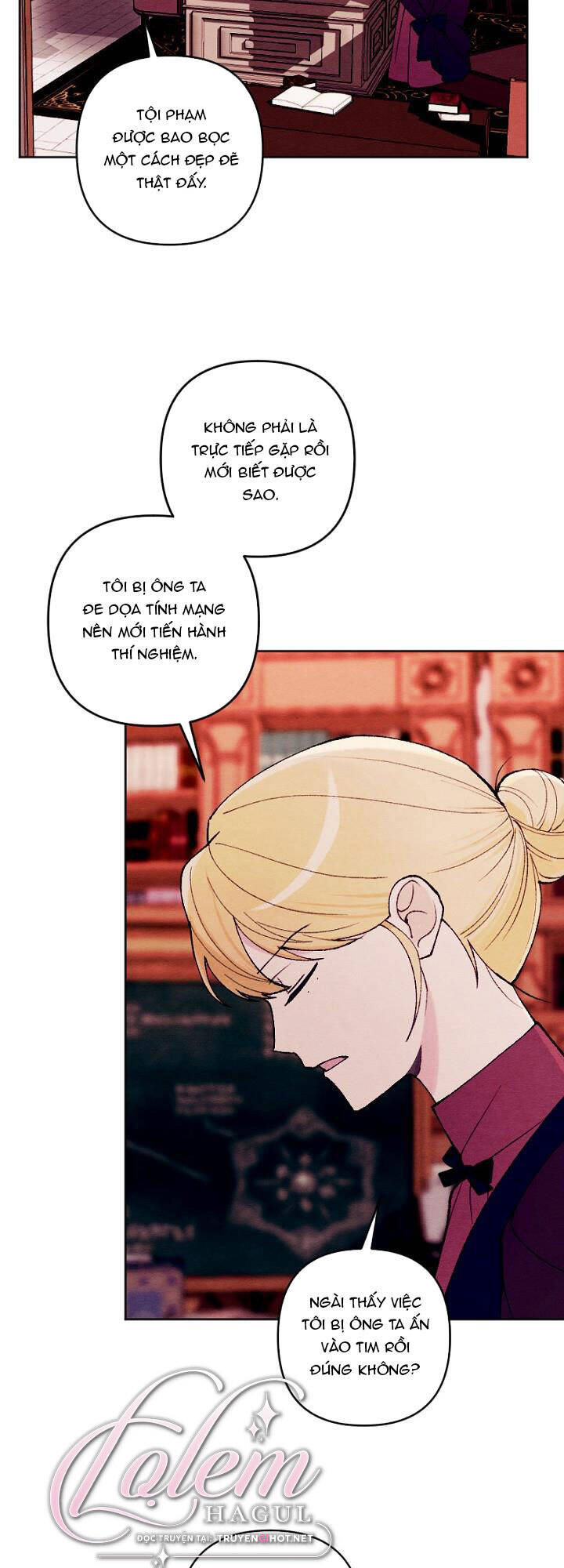 Haikyuu: Chapter 40