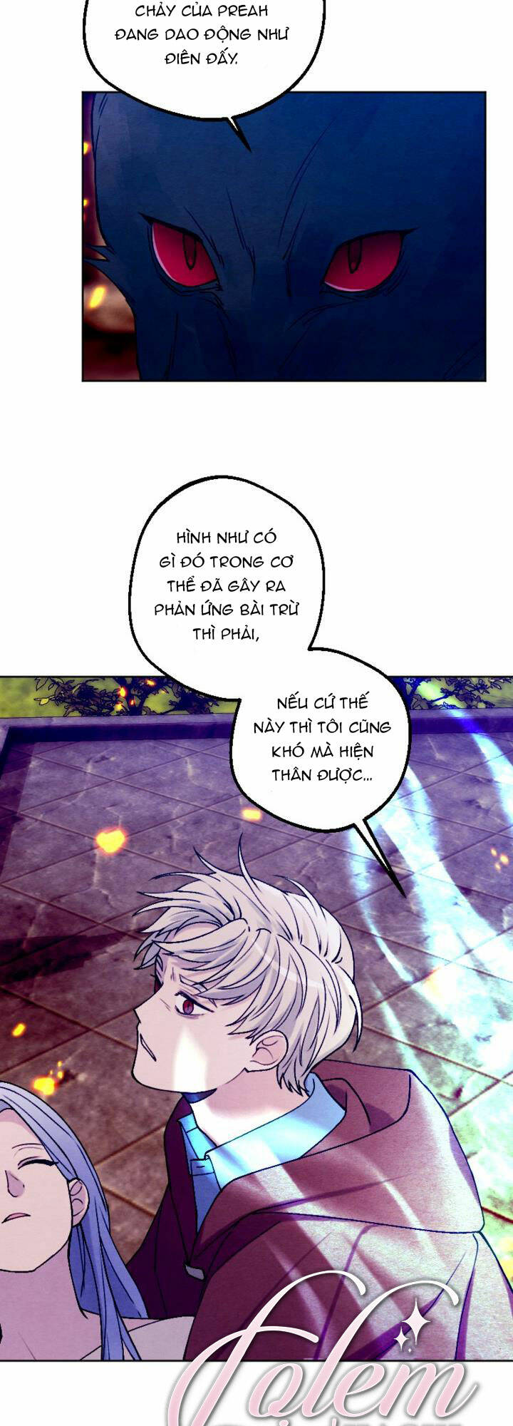 Haikyuu: Chapter 43