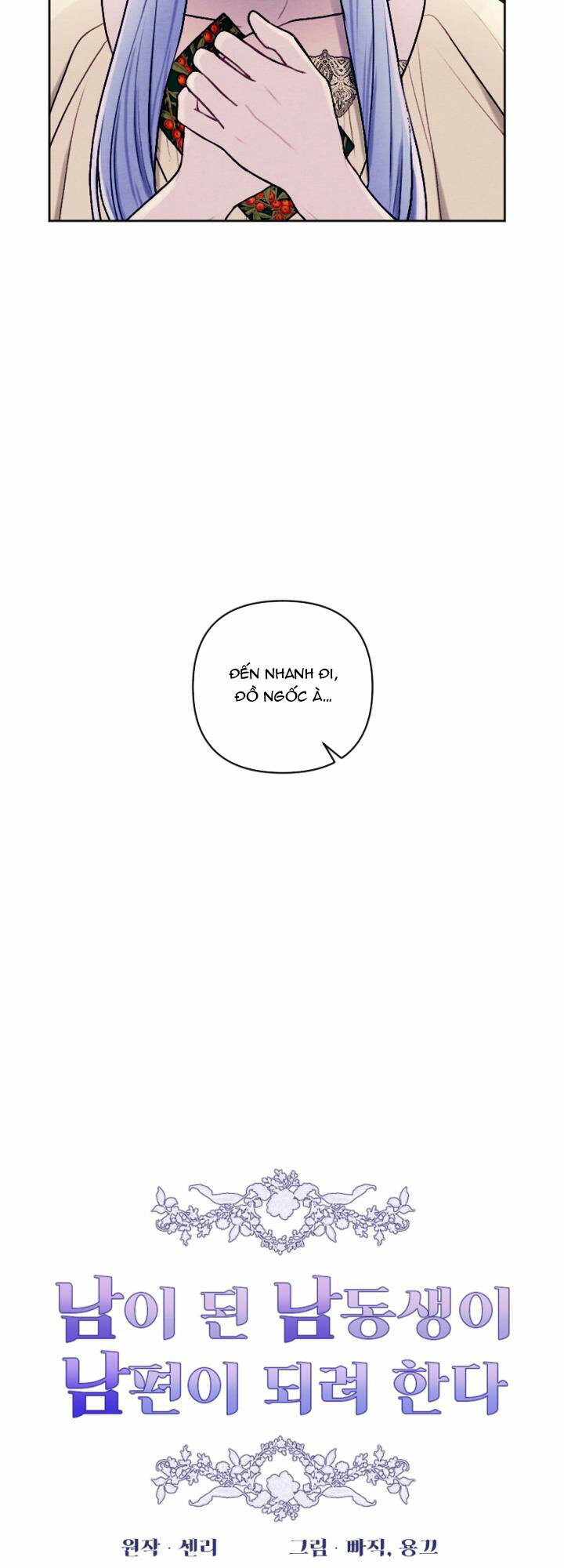 Haikyuu: Chapter 46