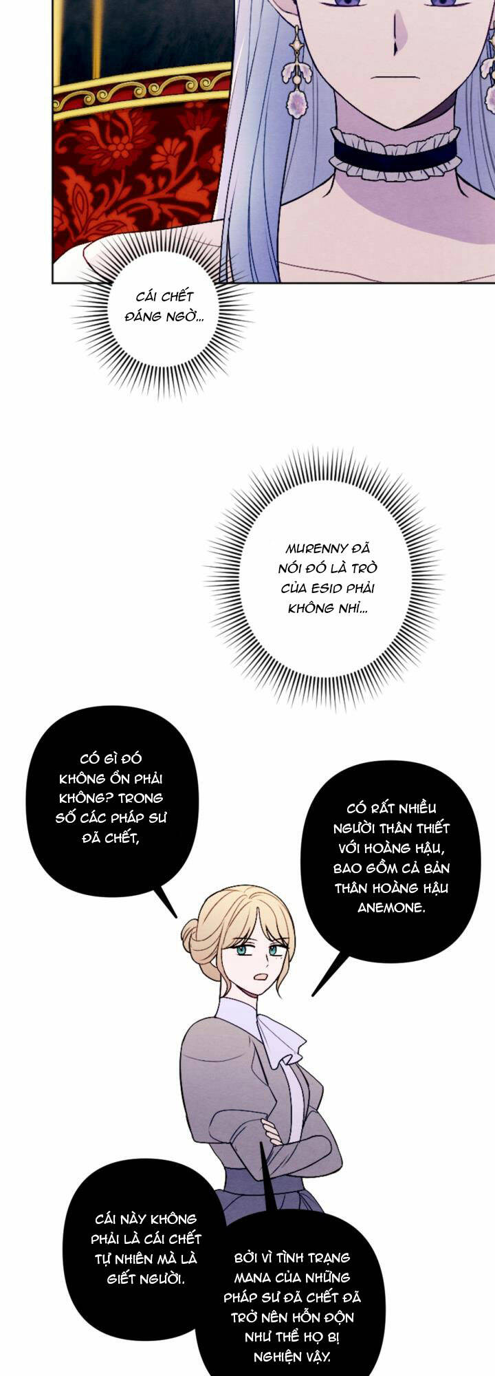 Haikyuu: Chapter 48