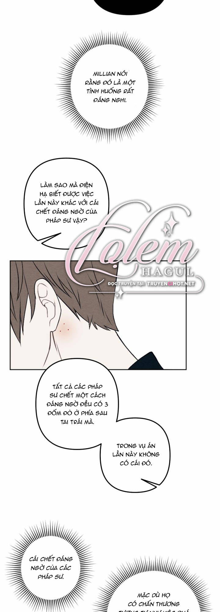 Haikyuu: Chapter 48