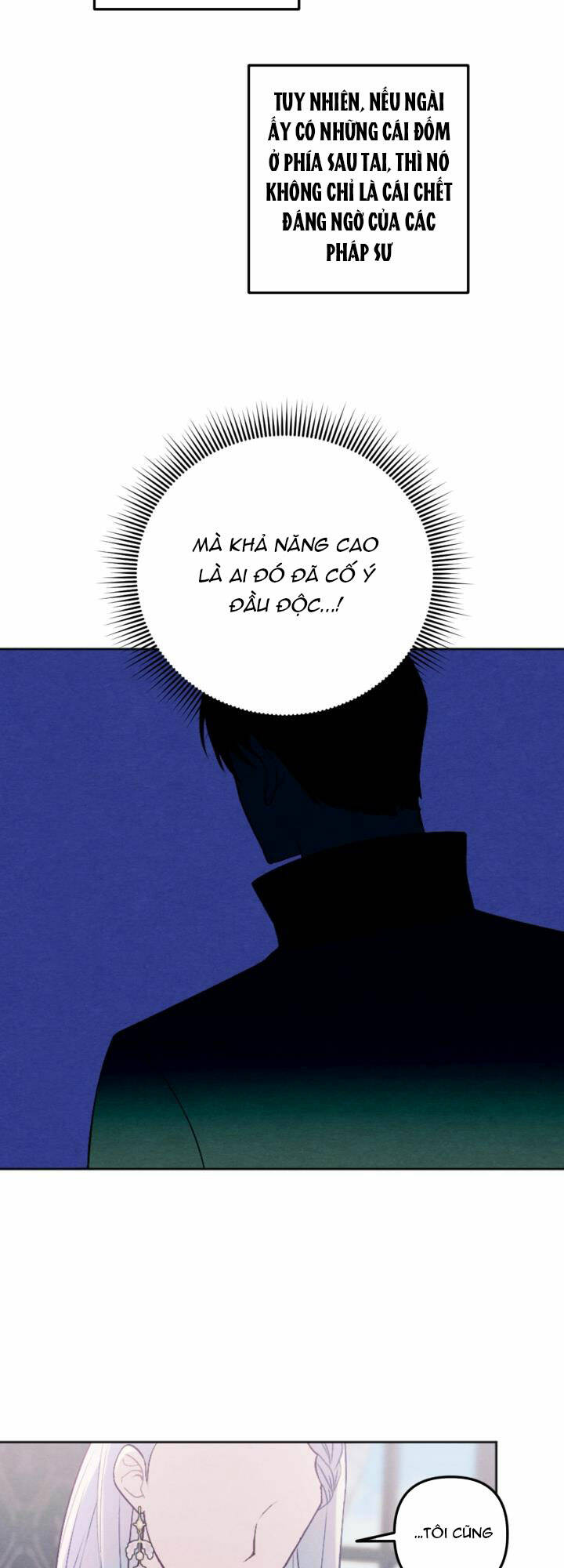 Haikyuu: Chapter 48