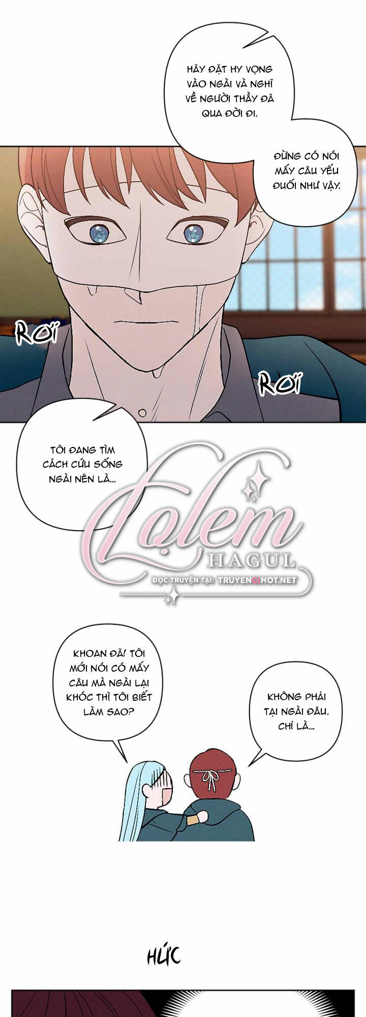 Haikyuu: Chapter 49