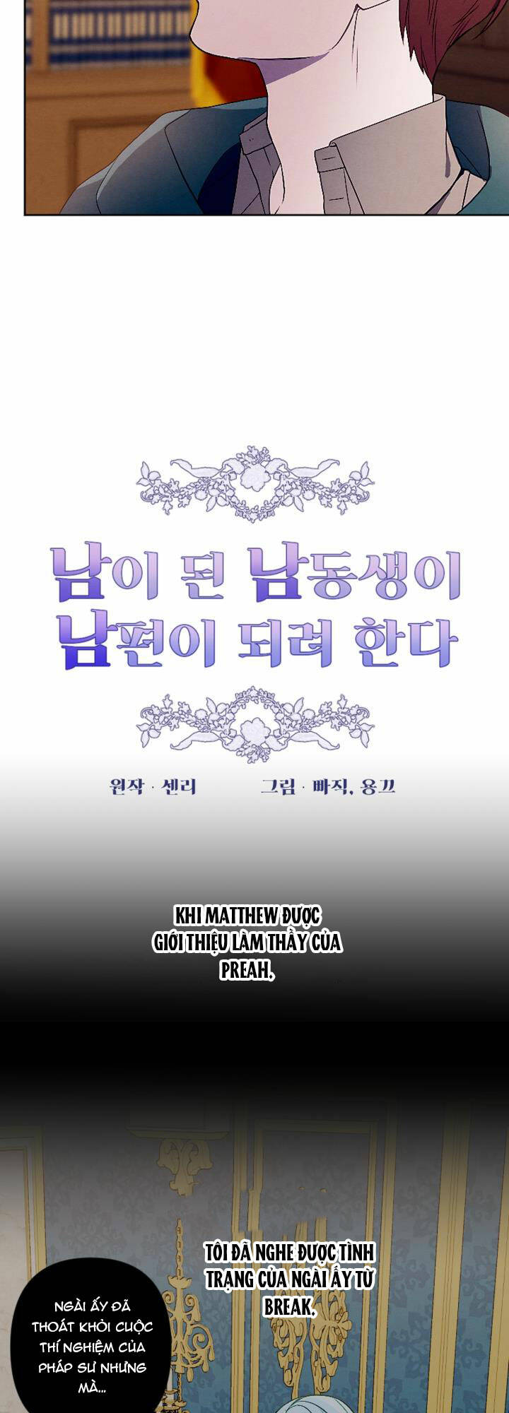 Haikyuu: Chapter 49