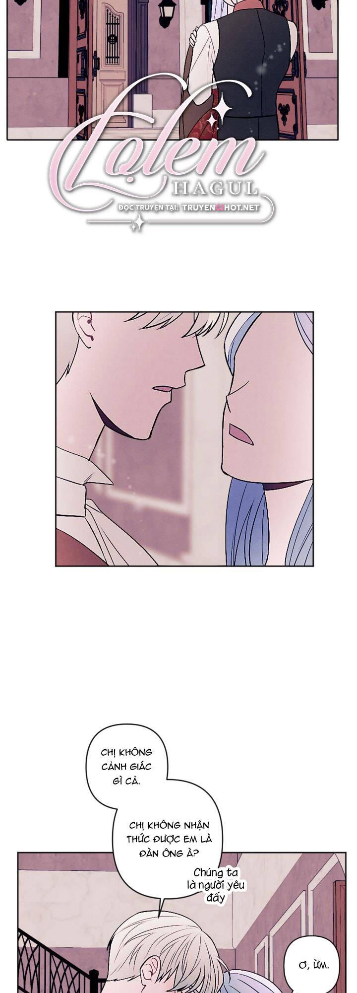 Haikyuu: Chapter 49