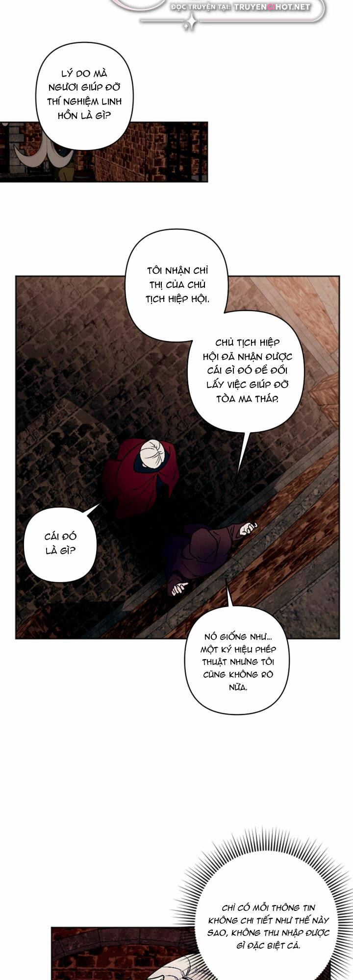 Haikyuu: Chapter 51