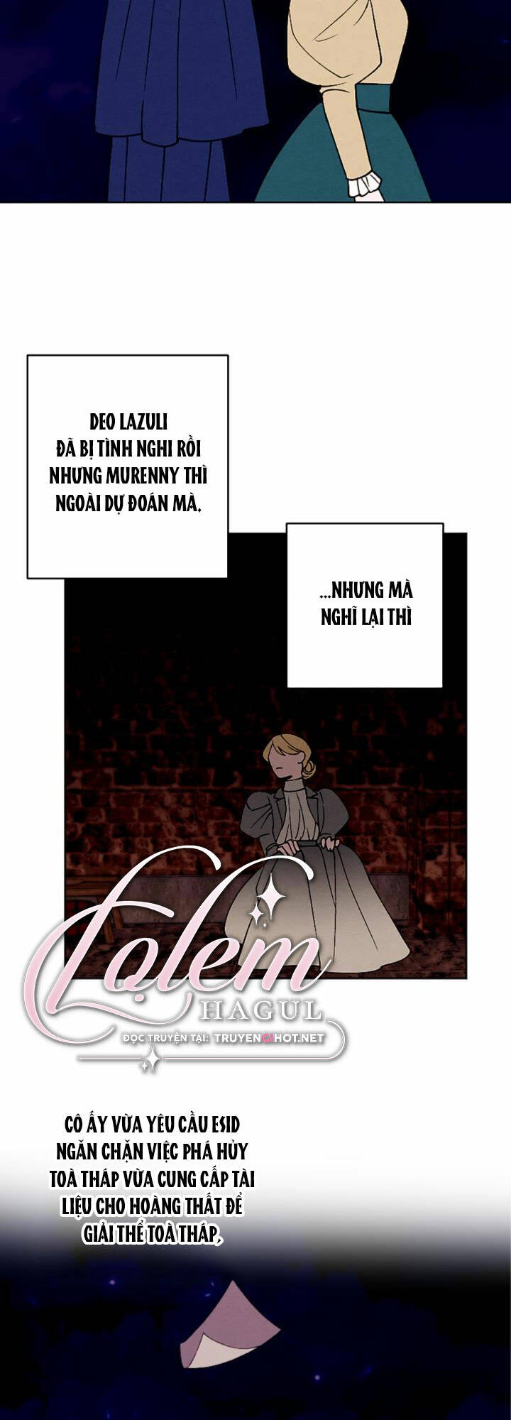 Haikyuu: Chapter 51