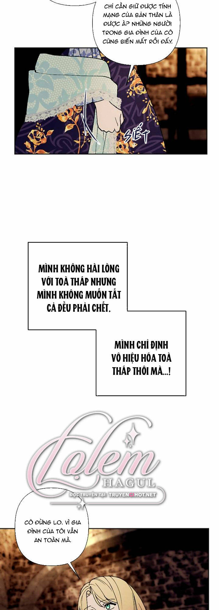 Haikyuu: Chapter 53