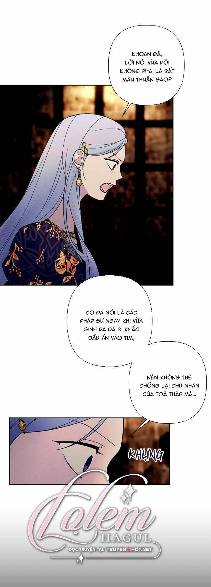 Haikyuu: Chapter 53