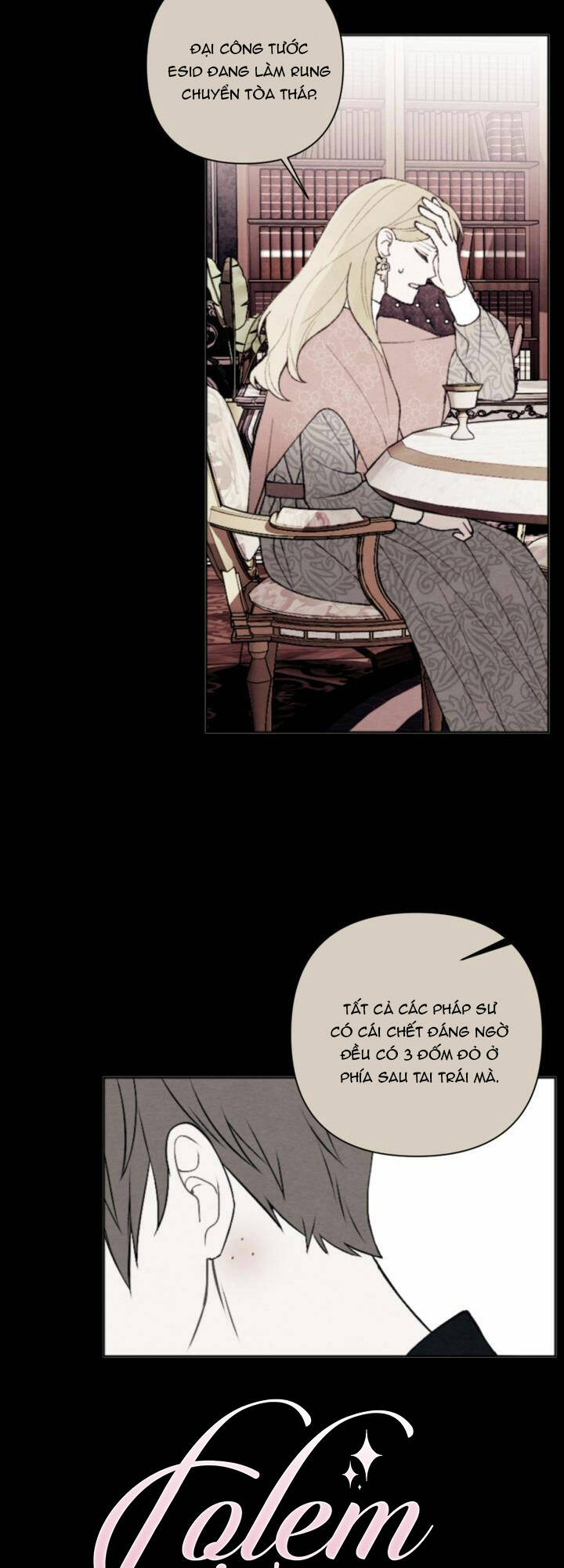 Haikyuu: Chapter 53