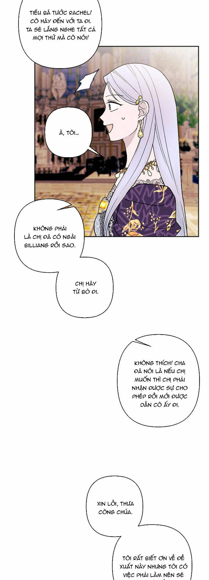 Haikyuu: Chapter 53