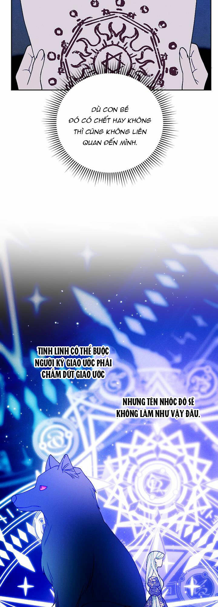 Haikyuu: Chapter 58