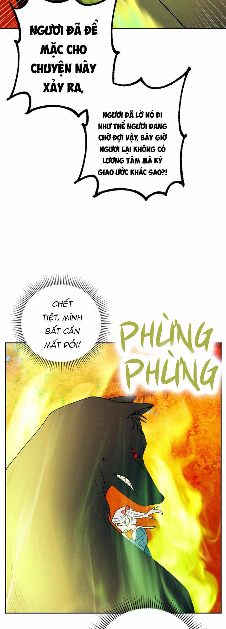 Haikyuu: Chapter 58