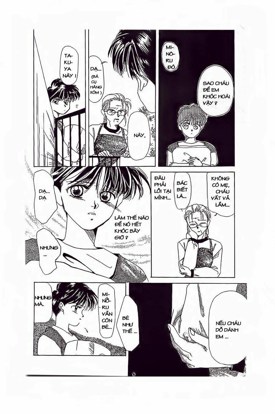 Em Bé Và Tôi: Chapter 1