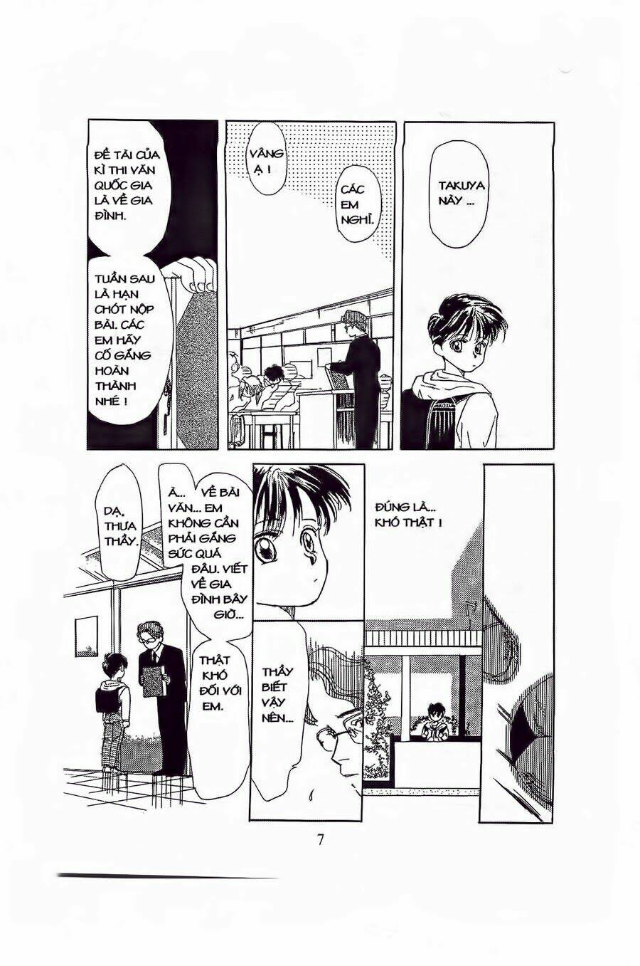 Em Bé Và Tôi: Chapter 1