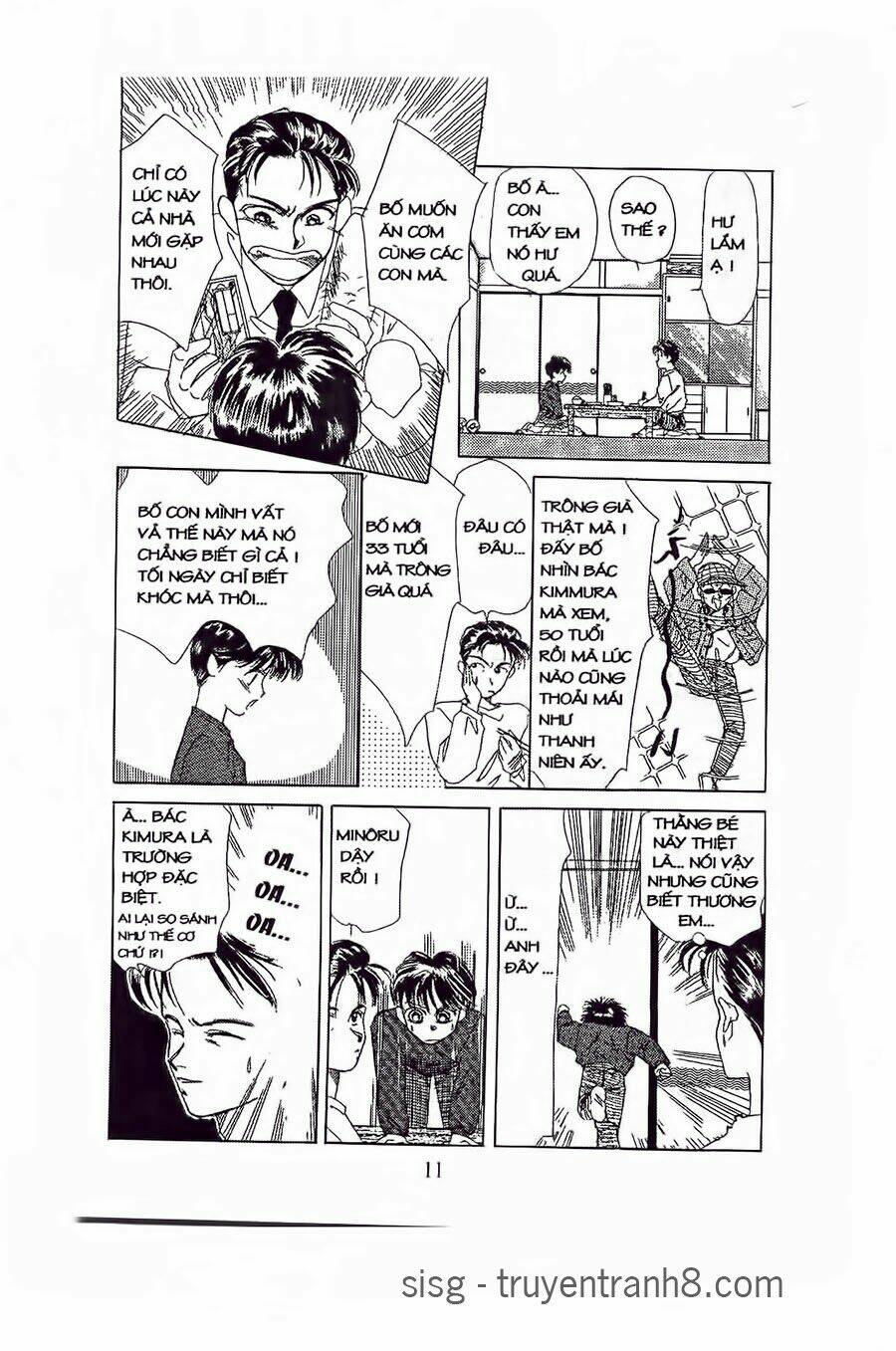 Em Bé Và Tôi: Chapter 1