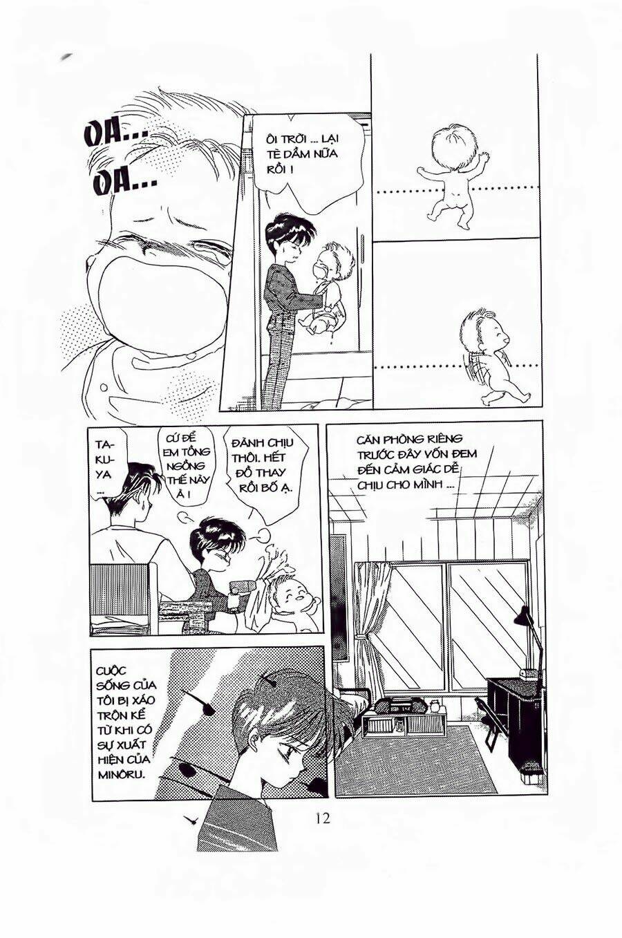 Em Bé Và Tôi: Chapter 1