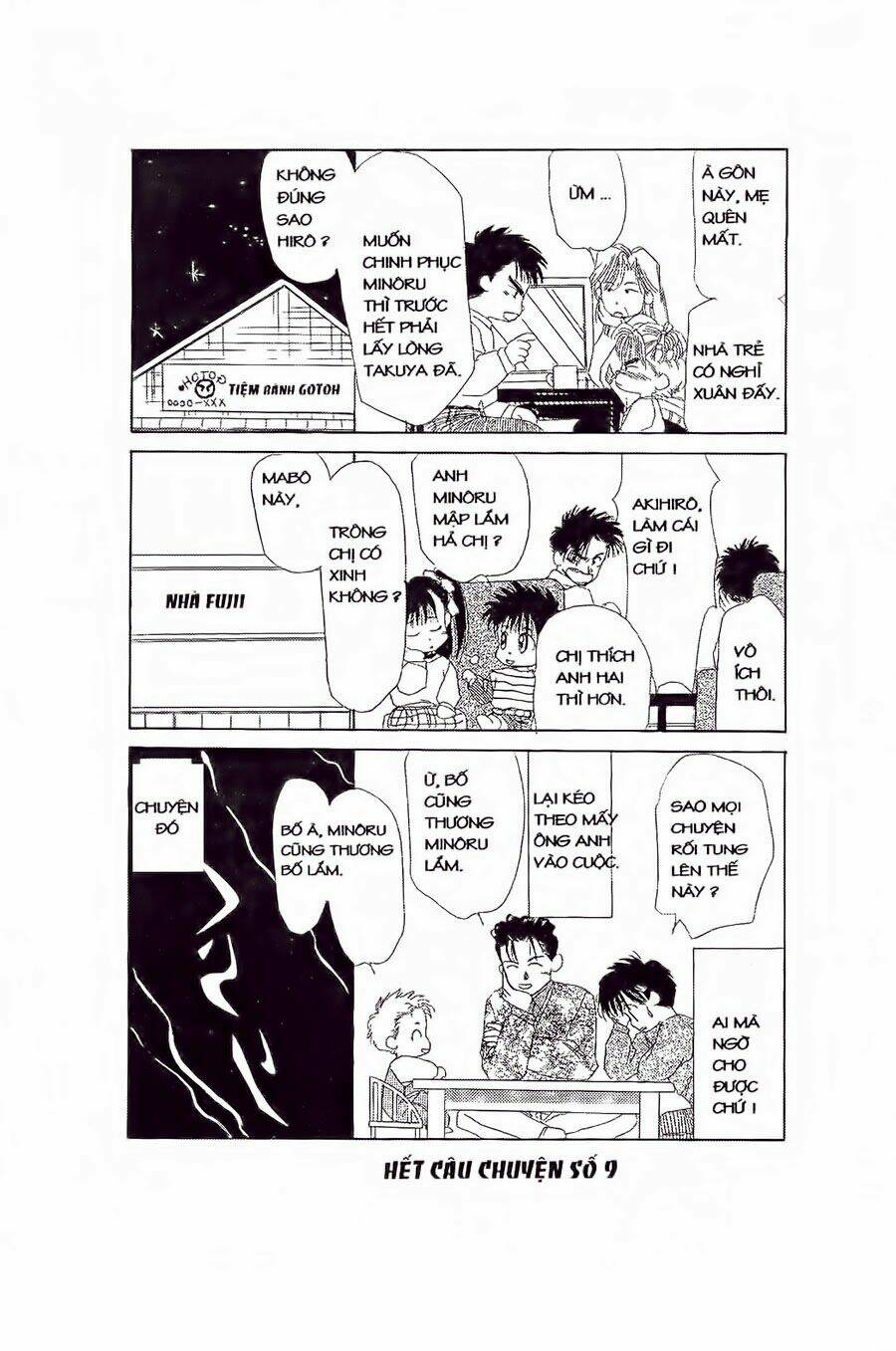 Em Bé Và Tôi: Chapter 10