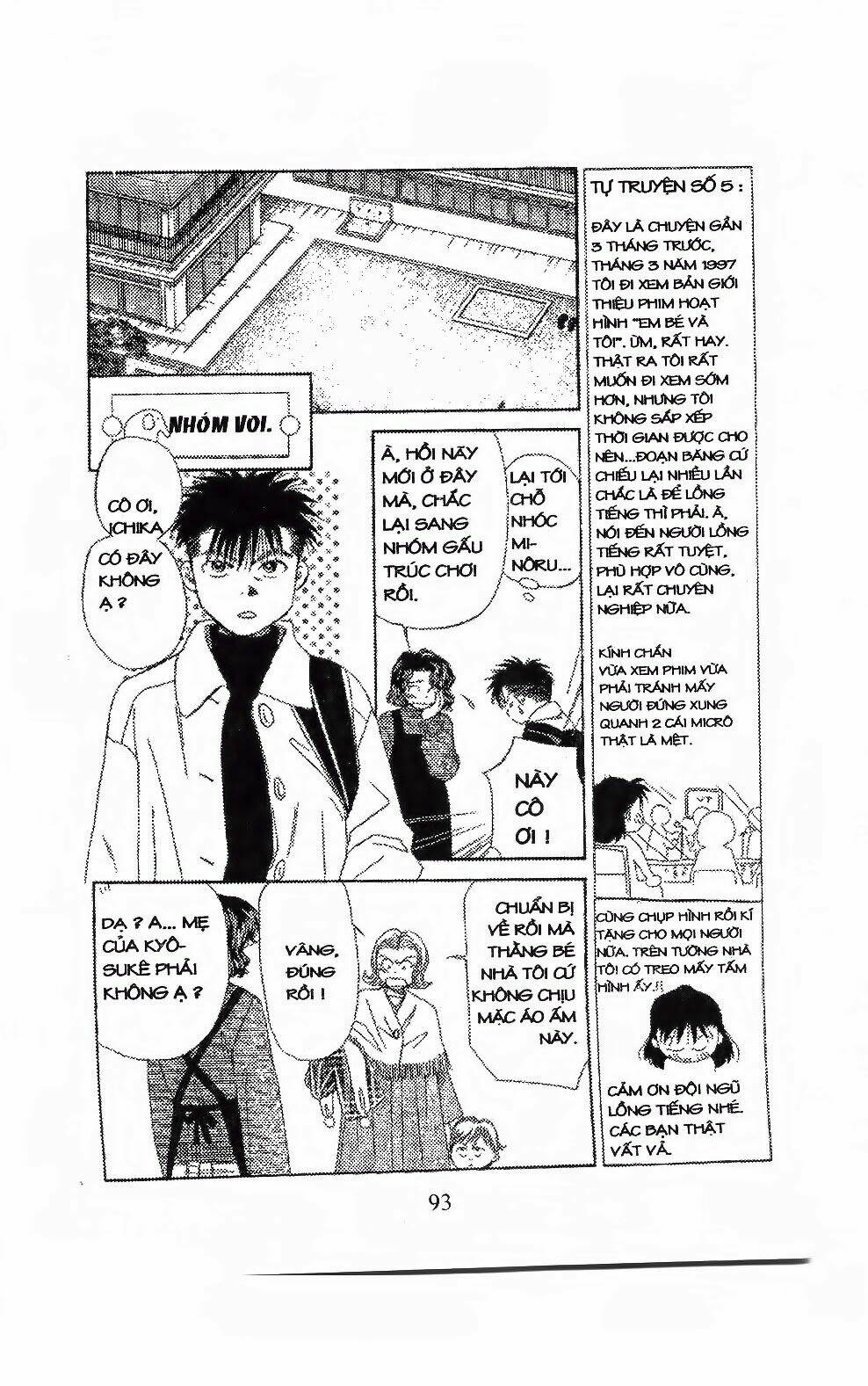Em Bé Và Tôi: Chapter 100