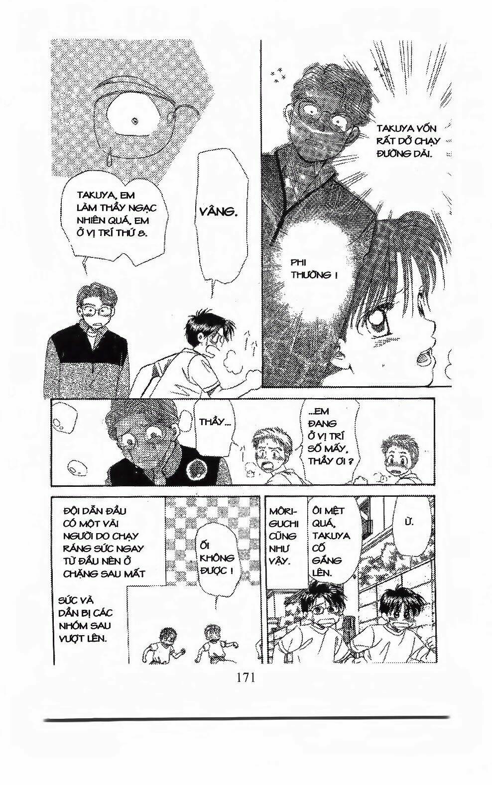 Em Bé Và Tôi: Chapter 102