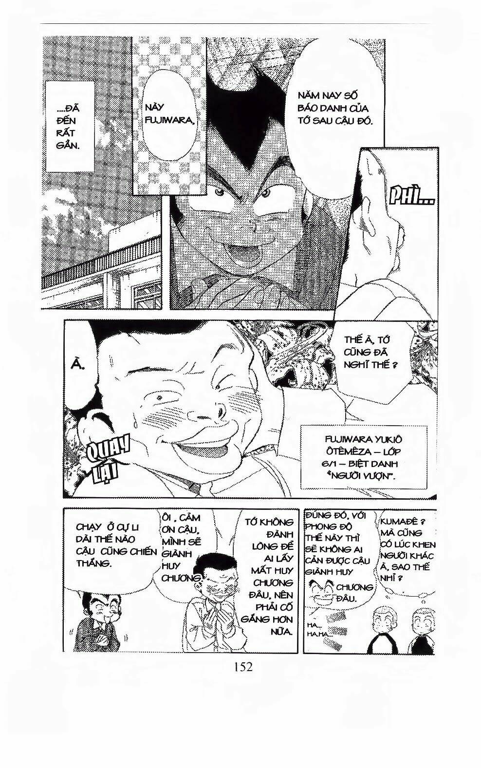 Em Bé Và Tôi: Chapter 102