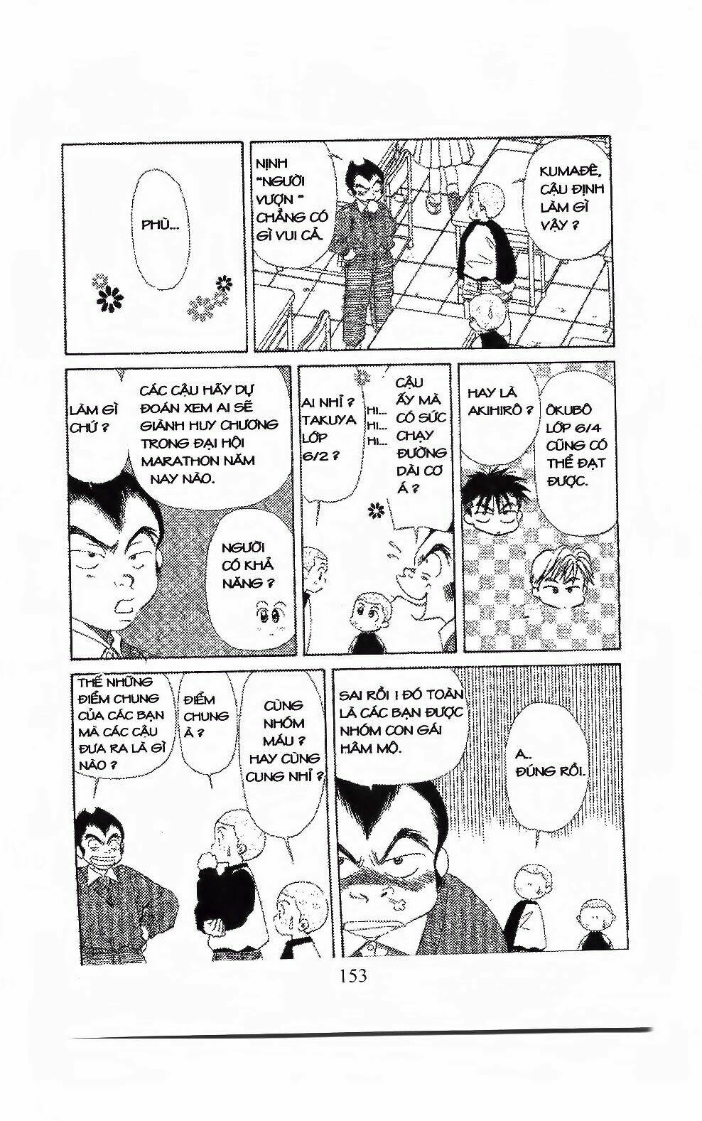 Em Bé Và Tôi: Chapter 102