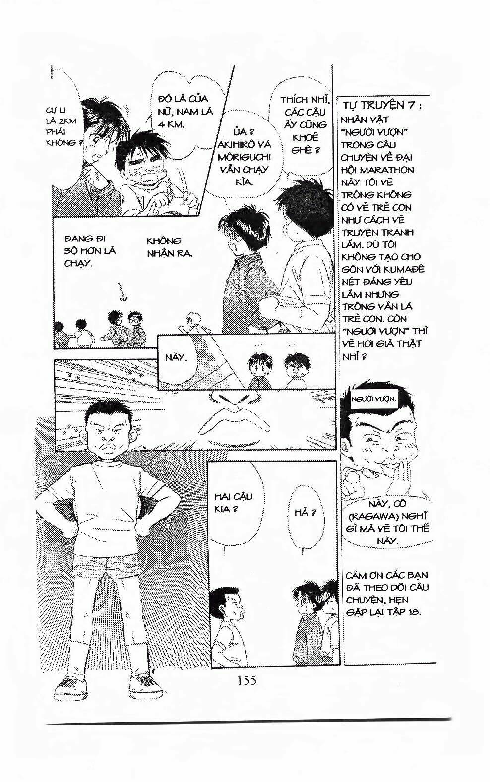 Em Bé Và Tôi: Chapter 102