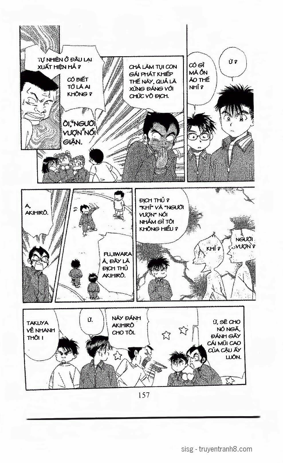 Em Bé Và Tôi: Chapter 102