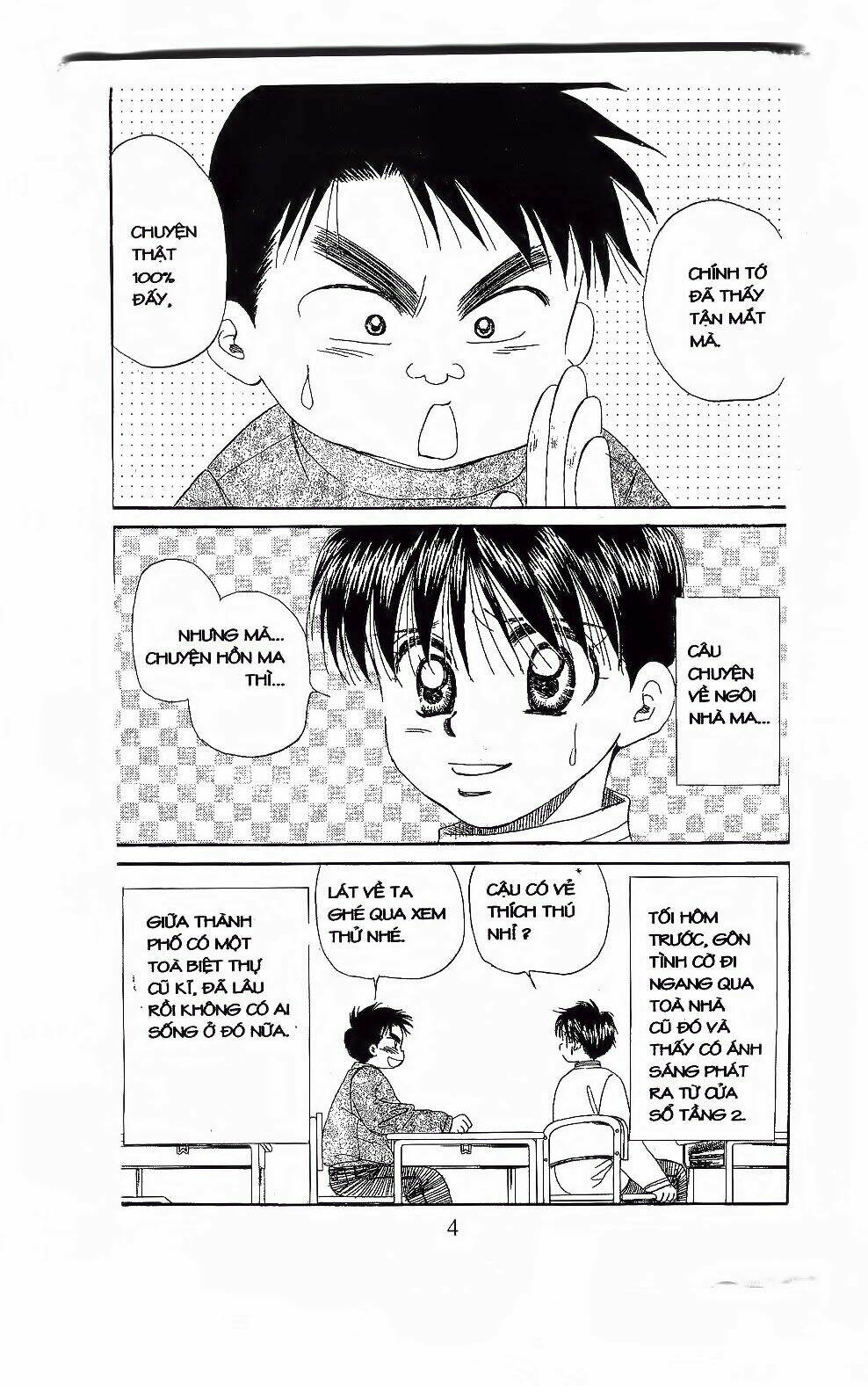 Em Bé Và Tôi: Chapter 103