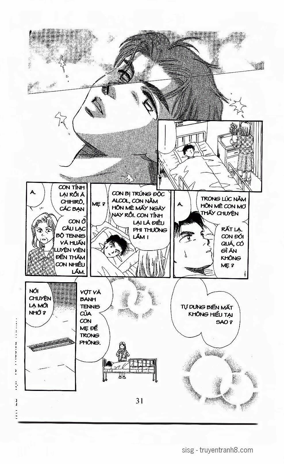 Em Bé Và Tôi: Chapter 103