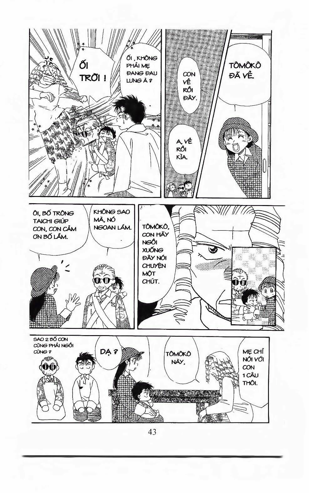 Em Bé Và Tôi: Chapter 104