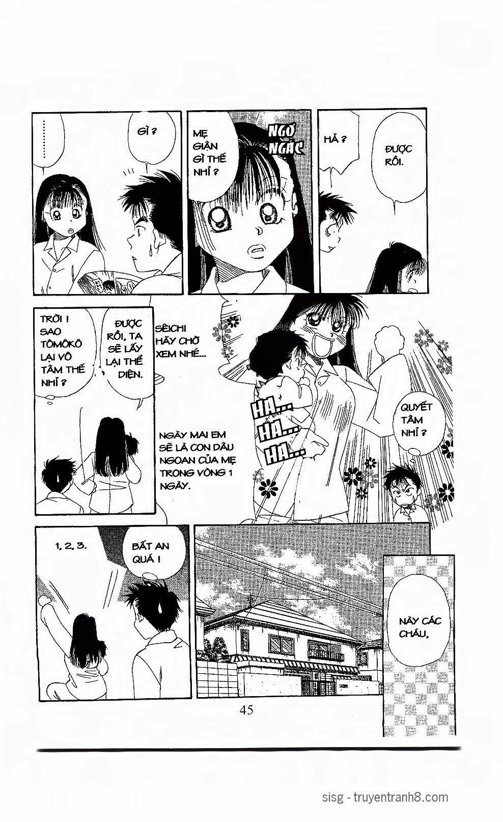 Em Bé Và Tôi: Chapter 104