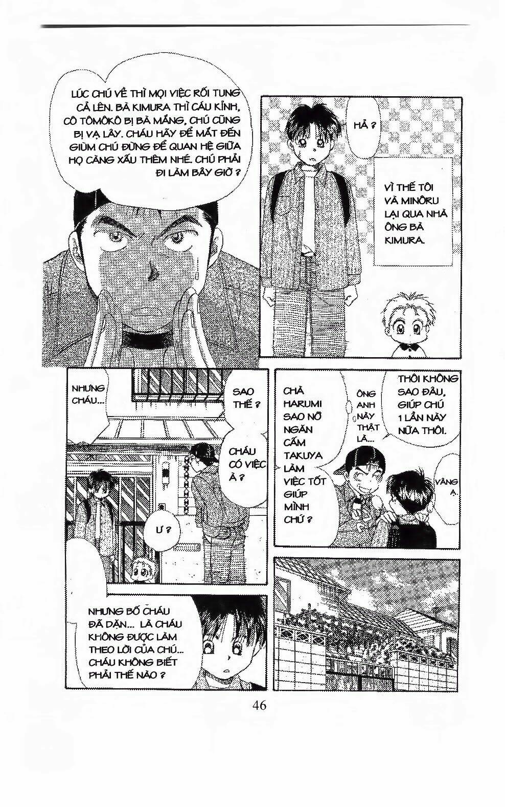 Em Bé Và Tôi: Chapter 104