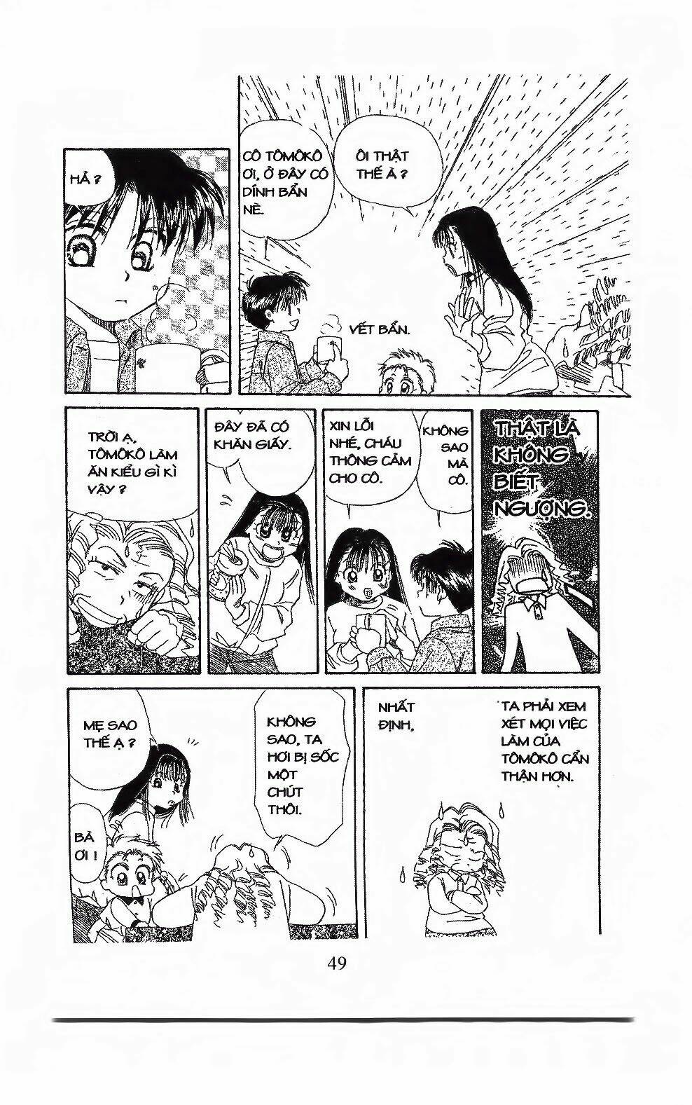 Em Bé Và Tôi: Chapter 104