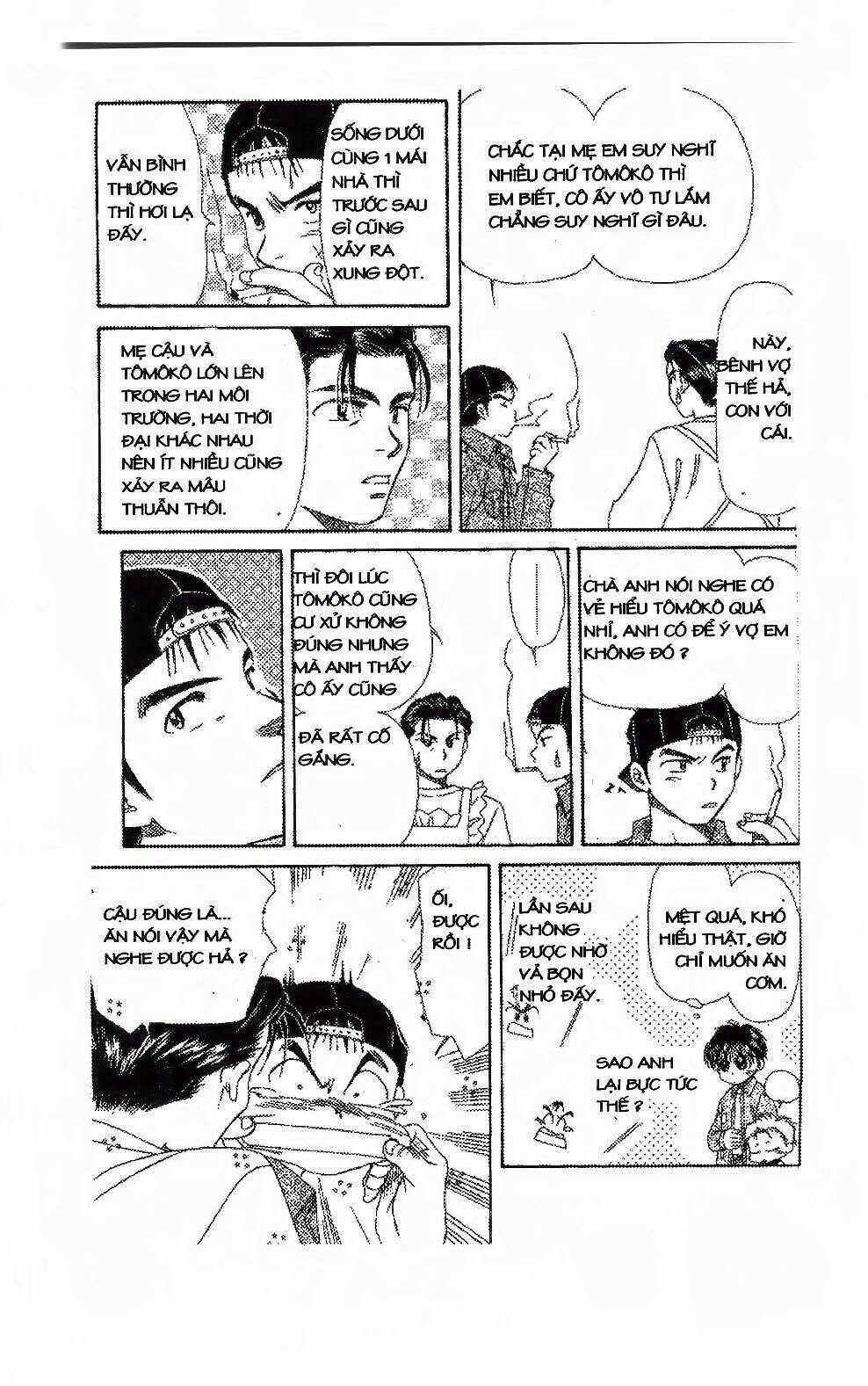 Em Bé Và Tôi: Chapter 104