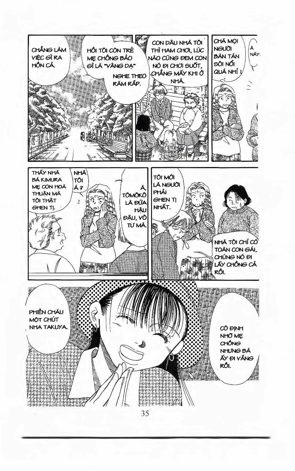 Em Bé Và Tôi: Chapter 104