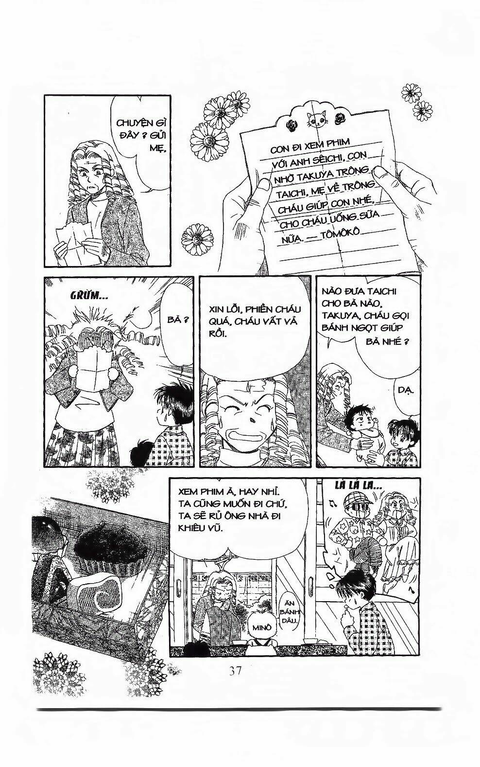 Em Bé Và Tôi: Chapter 104